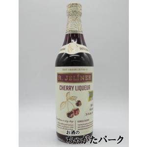 コ―シャー チェリーリキュール 700mlの買取情報