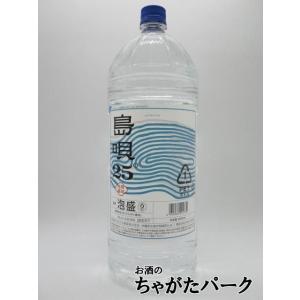 古酒 まさひろゴールド 720ml 43度 （泡盛） : お酒の専門店 酒ポッポ