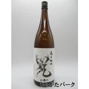 五粮液 52度 500ml 正規 : 酒のタクハイ ヤフー店 - 通販 - Yahoo