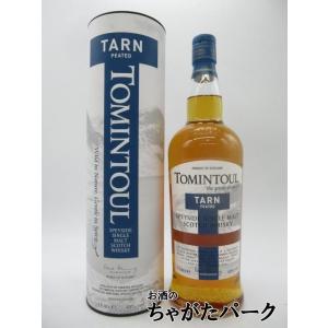 トミントール ターン ピーテッド 並行品 40度 1000ml