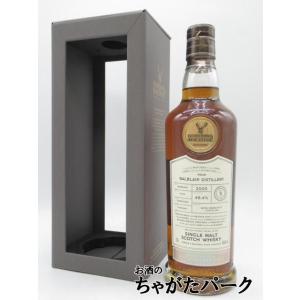 インヴァーゴードン 1974 48年 ホグスヘッド ウイスキートレイル 42.7