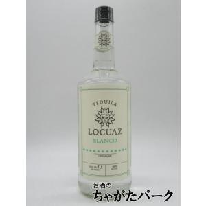 正規品】【箱入】ホセ クエルヴォ ( クエルボ ) レゼルバ デ ラ