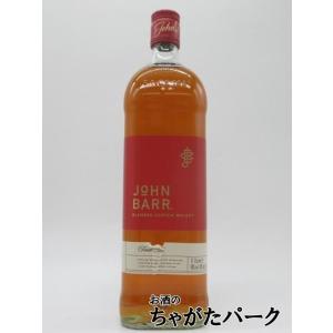 ジン　千の鈴 KYOTO DRY GIN SEN NO SUZU | GIN BOTTLE SHOP