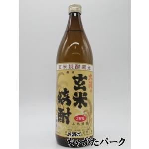 ローダーズ オロロソ カスク シェリー エディション 40度 700ml : お酒