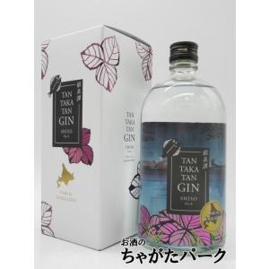 瑞穂酒造 ORI-GiN 1848 オリジン ジャパニーズクラフトジン 48度 500ml