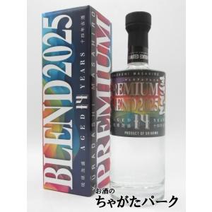 まさひろ酒造 五頭馬 十年古酒 泡盛 43度 720ml : お酒のちゃがた