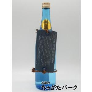 【ブルーボトル】 王手門酒造 蔵内極秘稟議書 芋焼酎 25度 720ml