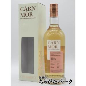 マッカラン 32年 1991 シェリーホグスヘッド( モリソン スコッチ
