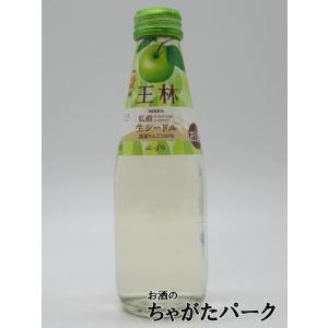 【バラ売り】 ニッカ 弘前 生シードル 王林 200ml