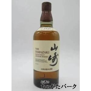 サントリー 山崎 ノン ヴィンテージ 43度 700mlを含む2本セット (長濱蒸溜所 ヤズーカ ワ...