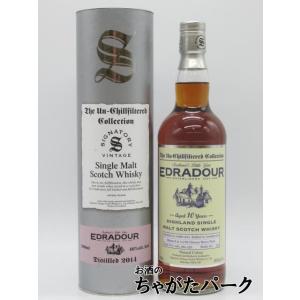 スペイサイド (GL) 16年 1stフィルオロロソホグスヘッド 100プルーフ