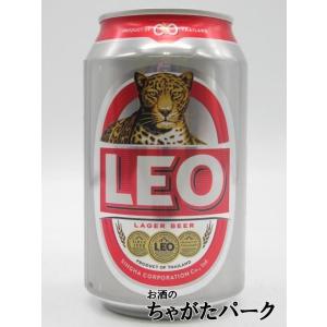 【バラ売り】 レオ Leo ラガー タイビール 缶 330ml 1本 ■タイ国内販売量No.1ビール