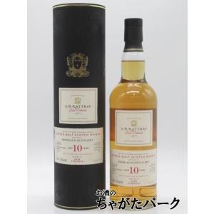 グレンロッシー 26年 1997 リフィル シェリーバット ザ