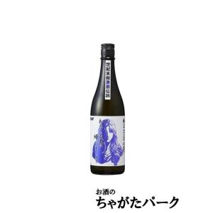 【北斗の拳】【ユリア】 光武酒造場 大吟醸原酒 白麹 わたしも天に帰りましょう 720ml