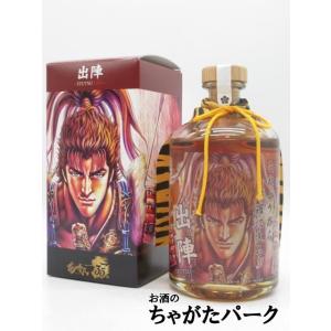 【花の慶次】 光武酒造場 赤鳥居 SAKE GIN -花の慶次 EDITION- 大ふへん者ミニマン...