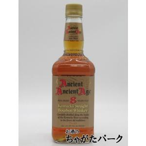 エンシェントエイジ 8年 3Ａ 正規品 43度 700ml