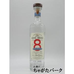 正規品】【箱入】ホセ クエルヴォ ( クエルボ ) レゼルバ デ ラ