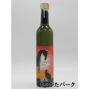 ヤマレスト　ジン　ラムネ imgrc0115882997.jpg