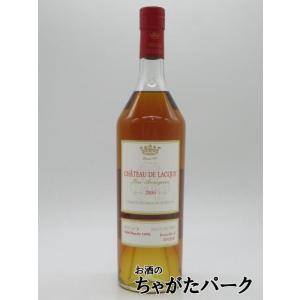 ダローズ シャトー ド ゴビ 1963 アルマニャック 45.5度 700ml : お酒