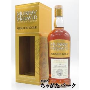 ディーンストーン 11年 2011 フェルメール ナショナル ギャラリー 52.1