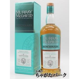 夢之藍 水晶 52度 550ml □洋河大曲のハイグレードな10年熟成品 : お酒