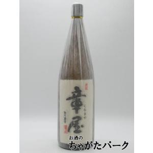 沖縄県酒造協同組合 海乃邦 十年貯蔵古酒 43度 陶器ボトル 泡盛 720ml