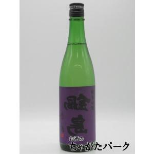 富久千代酒造 鍋島 裏鍋島 隠し酒 純米吟醸 26年6月製造 720ml
