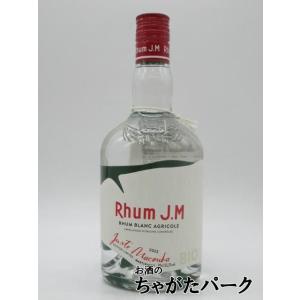 ラム Ｊ.Ｍ (ＪＭ) ブラン ビオ ジュスト マクバ 2022 正規品  52.1度 700ml