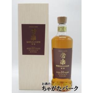 常楽酒造 常楽 樫樽熟成10年原酒 梅酒 木箱付き 27度 720ml
