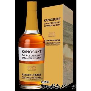 セット販売】厚岸 シングルモルト 立秋 55度 700mlを含む2本