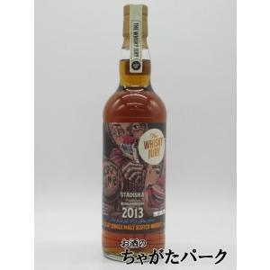アードベッグ トゥエンティサムシング 23年 Ardbeg アードベッグ 23年