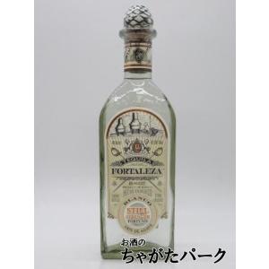 カミュ エクストラ エレガンス 700ml 40度 箱付 : お酒の大型専門店