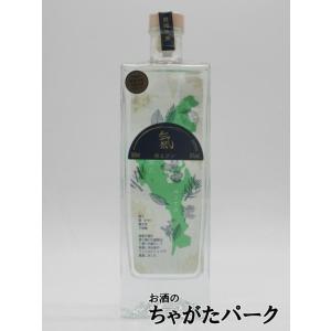 【新ラベル】 のとジン 氣 NOTO GIN 43度 500ml ■能登産のボタニカルを使用