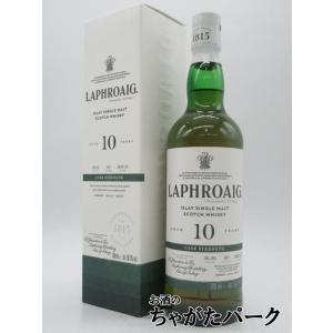 ポートシャーロット 18年 2025年エディション 正規品 51.5度 700ml