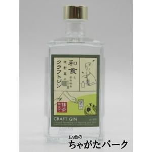 汾酒 (フンチュウ) 500ml 53度 正規品 箱付 ※おひとり様1ヶ月に1本限り
