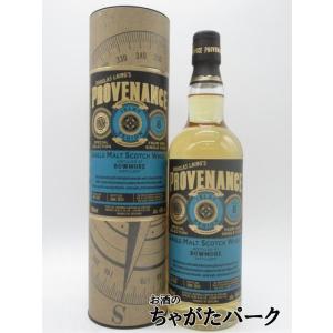 ポートシャーロット 18年 2025年エディション 正規品 51.5度