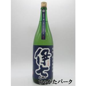 熊屋酒造 伊七 雄町 特別純米酒 ブルーラベル 1800ml