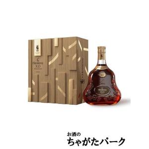 REMY MARTIN（レミーマルタン） 【送料無料】レミーマルタン XO 700ml
