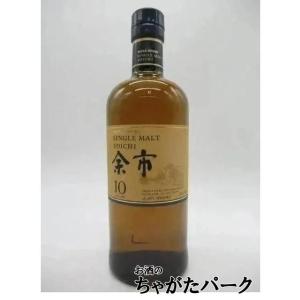 ニッカ シングルモルト 余市 10年 45度 700mlを含む2本セット (シングルトン オブ グレ...