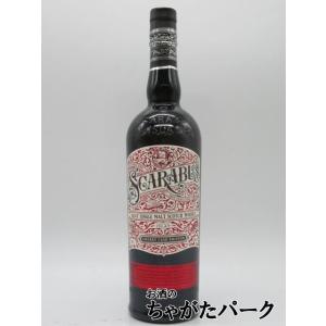 アードナムルッカン 2019AD スピリット / ARDNAMUCHAN 2019/AD