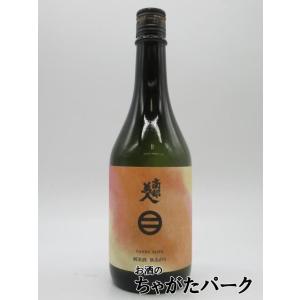 【季節限定】 南部美人 純米酒 秋あがり 720ml