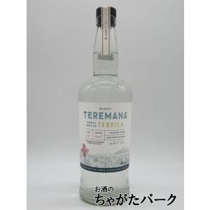 テレマナ ブランコ TEREMANA テキーラ 正規品 40度 700ml
