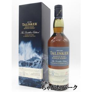 【旧ラベル】 タリスカー ダブルマチュアード 2010 (Bot.2020) ディスティラーズ エデ...