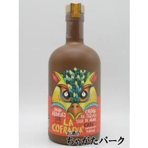 リキュールコニャック715ｍLと700ｍLの2本セット ピニャック (ゴールド / ロゼ) ミニチュア 17度 50ml×2本セット