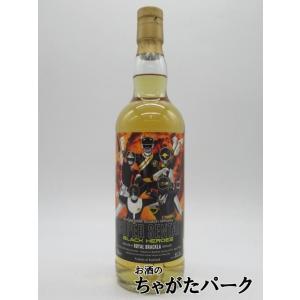 マリーブリザール チャールストン フォーリーズ 20度 700ml _t