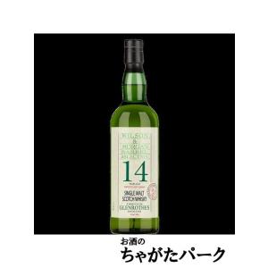 グレンロセス 14年 2010 1stフィル PXシェリーホグスヘッド カスクストレングス (ウィル...