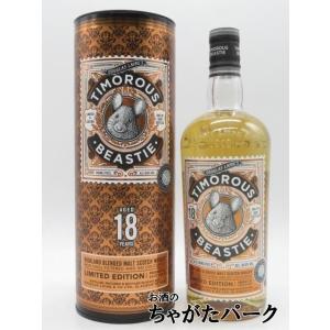 ティモラス ビースティ 18年 ブレンデッドモルト (ダグラスレイン) 並行品 46.8度 700m...