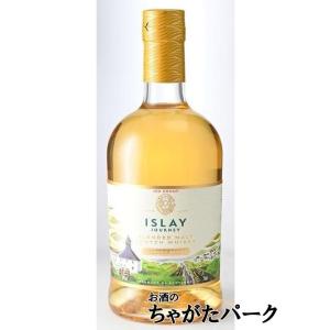【ガツンとパワフル】 アイラ ジャーニー ブレ...の詳細画像1