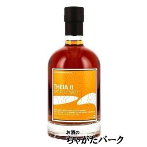 テイア II 14年 2011 170° U.2.1’ 1817.1” (スコッチユニバース) 53...