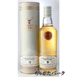 ブナハーブン 10年 スモーキー ヘビリーピーテッド ディスカバリー (ゴードン＆マクファイル) 正...